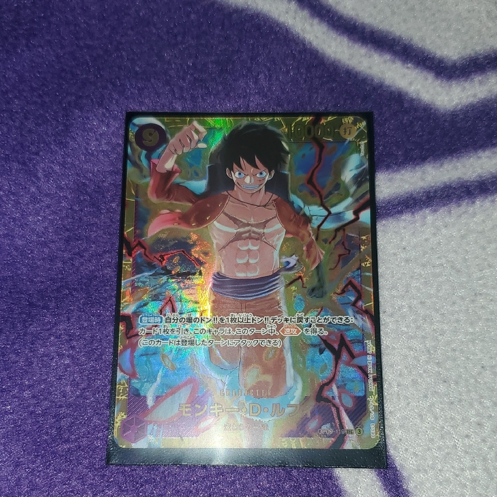 Monkey D. Luffy Japanese Trading Card From OP-09 Number 119
